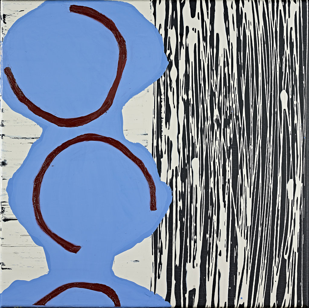 Ölfarbe und Lack auf Leinwand, 40 x 40 cm,  2014